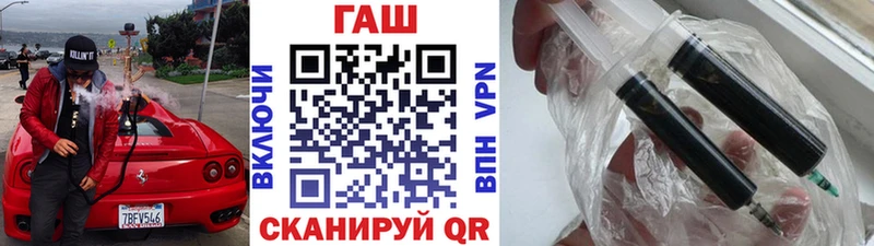 Купить Кемь Кокаин  МАРИХУАНА  МЕФ  APVP  ГАШ 
