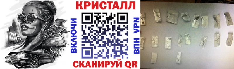 АМФ Premium  KRAKEN ссылки  Кемь 