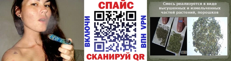Бутират 99%  нарко площадка клад  Кемь 