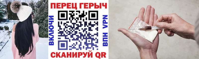 закладки  Кемь  Героин белый 