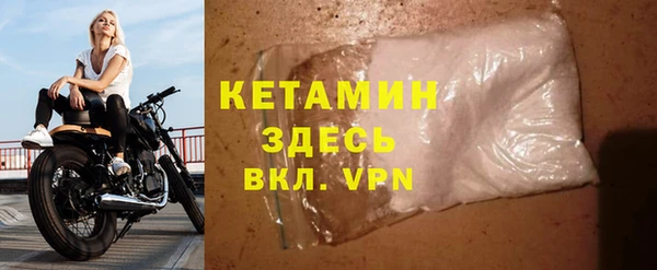бошки Арсеньев