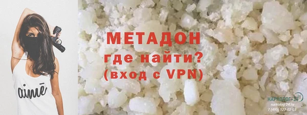 ГАЛЛЮЦИНОГЕННЫЕ ГРИБЫ Аркадак