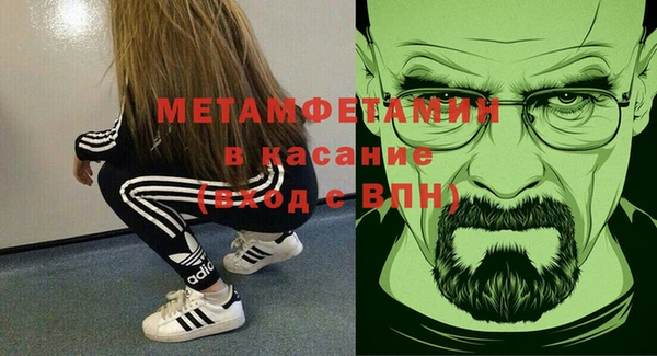 ГАЛЛЮЦИНОГЕННЫЕ ГРИБЫ Аркадак