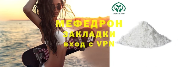 бошки Арсеньев