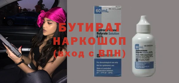 a pvp Видное