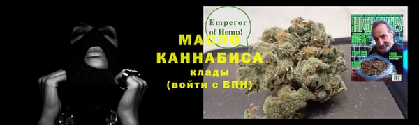 ГАЛЛЮЦИНОГЕННЫЕ ГРИБЫ Аркадак