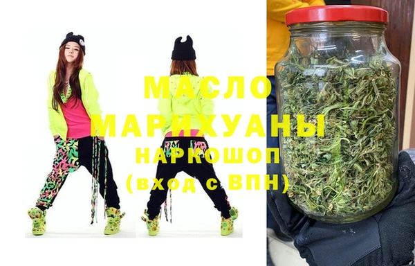 бошки Арсеньев