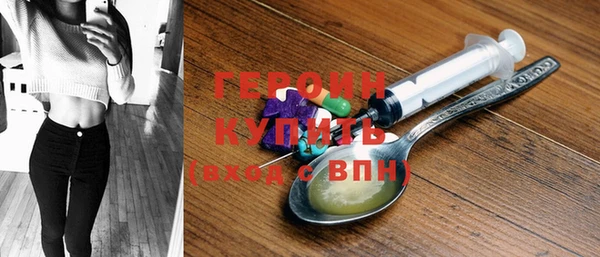 бошки Арсеньев