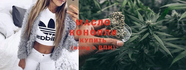бошки Арсеньев