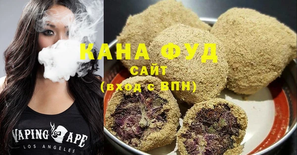 ГАЛЛЮЦИНОГЕННЫЕ ГРИБЫ Аркадак