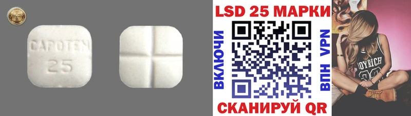 даркнет сайт  гидра ТОР  Лсд 25 экстази ecstasy  Кемь 