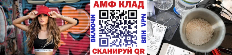 сколько стоит  Кемь  МЕТАМФЕТАМИН пудра 
